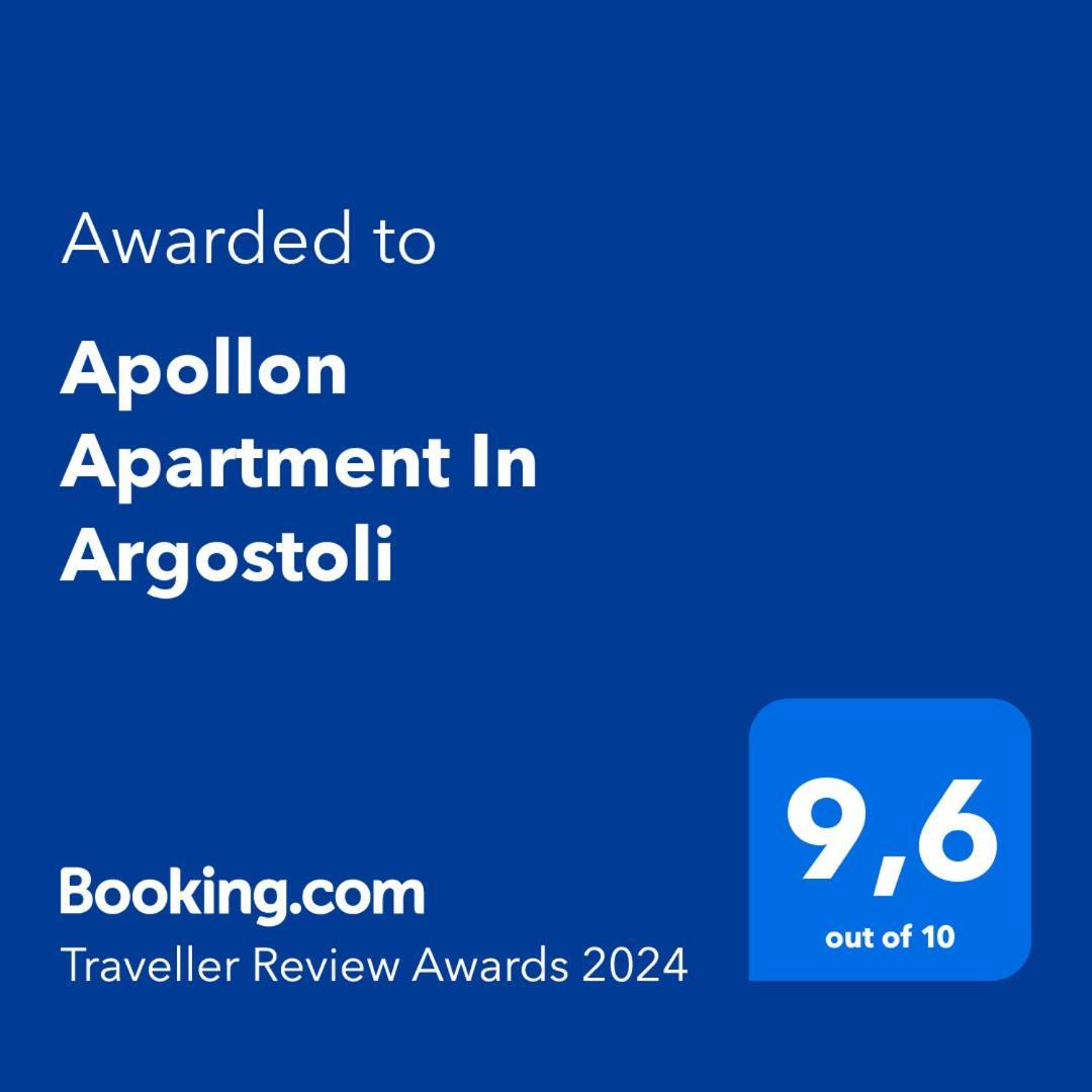 Apollon Apartment In Argostoli エクステリア 写真